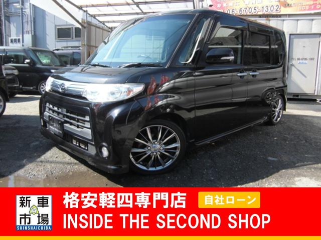 大阪府大阪市平野区、格安軽自動車のIN SIDE THE SECOND SHOPのおすすめ中古車ラインナップ