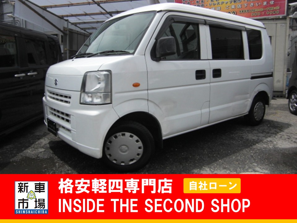 大阪府大阪市平野区、格安軽自動車のIN SIDE THE SECOND SHOPのおすすめ中古車ラインナップ