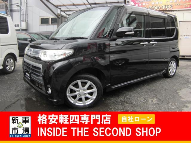 大阪府大阪市平野区、格安軽自動車のIN SIDE THE SECOND SHOPのおすすめ中古車ラインナップ
