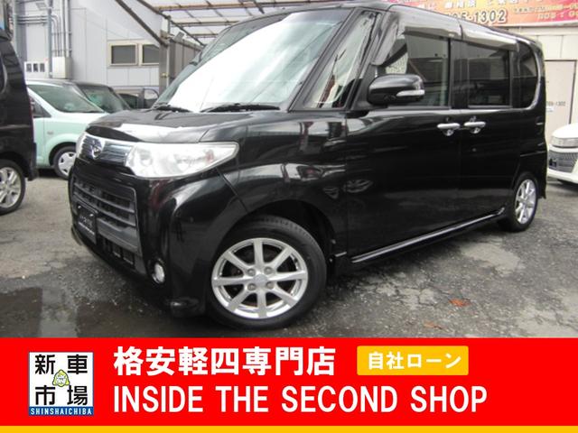 大阪府大阪市平野区、格安軽自動車のIN SIDE THE SECOND SHOPのおすすめ中古車ラインナップ
