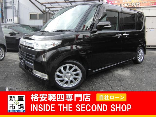大阪府大阪市平野区、格安軽自動車のIN SIDE THE SECOND SHOPのおすすめ中古車ラインナップ