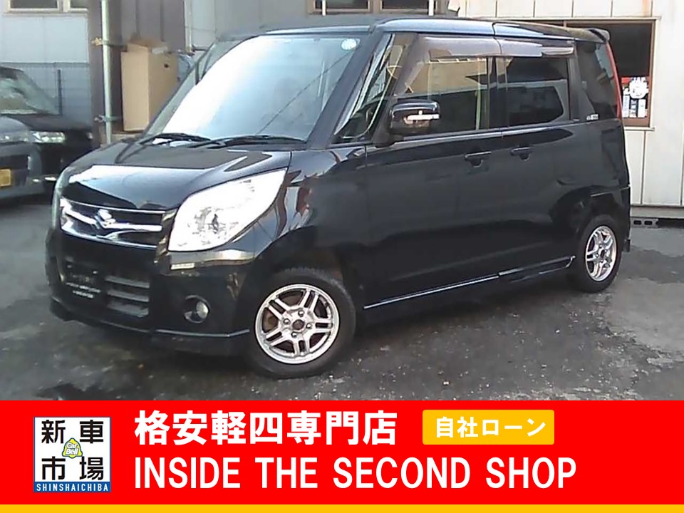 大阪府大阪市平野区、格安軽自動車のIN SIDE THE SECOND SHOPのおすすめ中古車ラインナップ