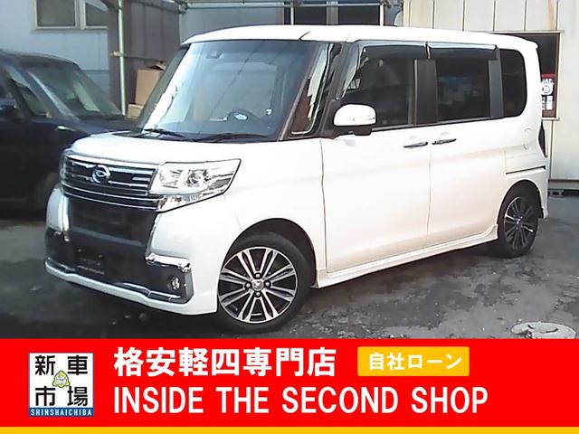 大阪府大阪市平野区、格安軽自動車のIN SIDE THE SECOND SHOPのおすすめ中古車ラインナップ