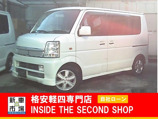 大阪府大阪市平野区、格安軽自動車のIN SIDE THE SECOND SHOPのおすすめ中古車ラインナップ
