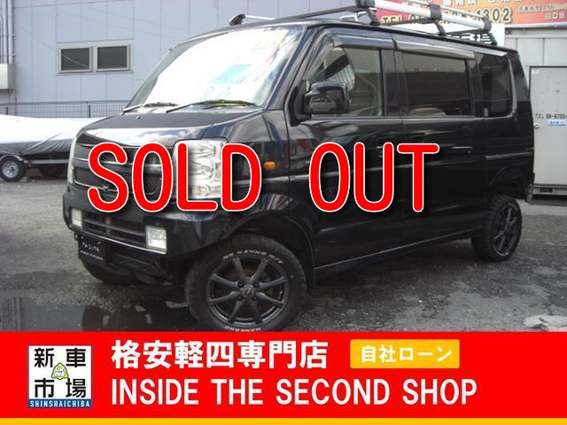 大阪府大阪市平野区、格安軽自動車のIN SIDE THE SECOND SHOPの販売車種（中古車）