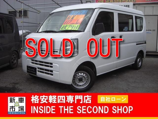 大阪府大阪市平野区、格安軽自動車のIN SIDE THE SECOND SHOPの販売車種(中古車)