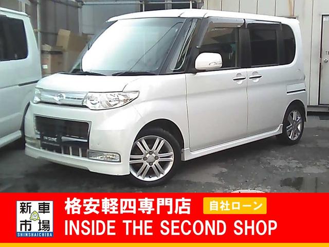 大阪府大阪市平野区、格安軽自動車のIN SIDE THE SECOND SHOPの販売車種(中古車)