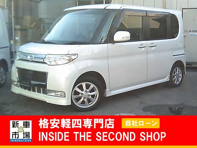 大阪府大阪市平野区、格安軽自動車のIN SIDE THE SECOND SHOPの販売車種(中古車)
