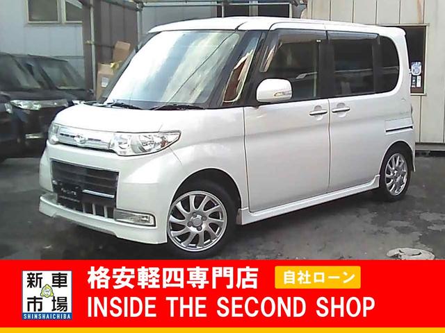 大阪府大阪市平野区、格安軽自動車のIN SIDE THE SECOND SHOPの販売車種（中古車）