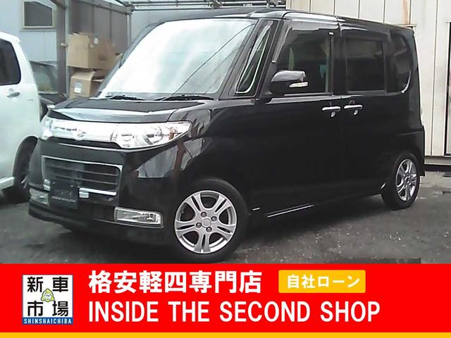 大阪府大阪市平野区、格安軽自動車のIN SIDE THE SECOND SHOPの販売車種（中古車）
