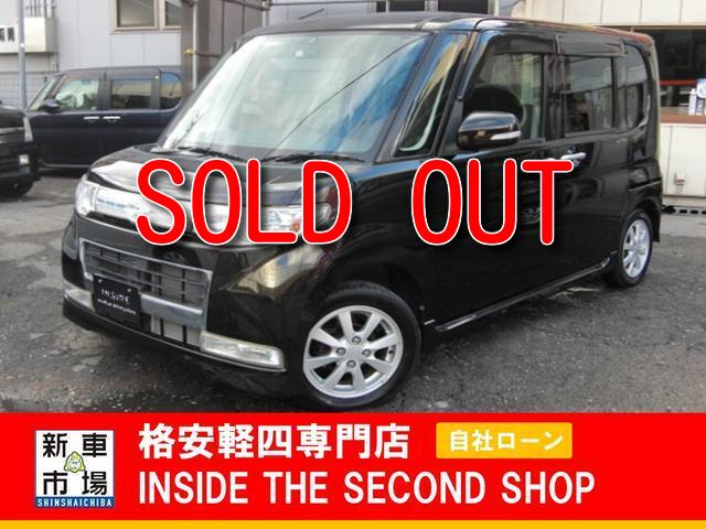 大阪府大阪市平野区、格安軽自動車のIN SIDE THE SECOND SHOPの販売車種(中古車)
