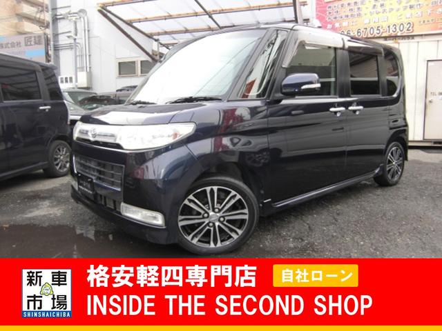大阪府大阪市平野区、格安軽自動車のIN SIDE THE SECOND SHOPの販売車種(中古車)
