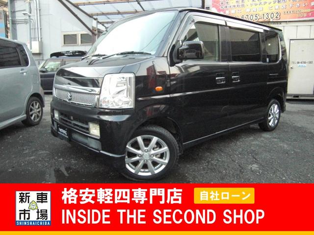 大阪府大阪市平野区、格安軽自動車のIN SIDE THE SECOND SHOPの販売車種(中古車)