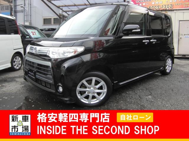 大阪府大阪市平野区、格安軽自動車のIN SIDE THE SECOND SHOPの販売車種（中古車）
