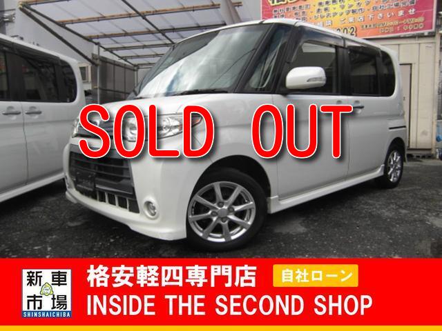 大阪府大阪市平野区、格安軽自動車のIN SIDE THE SECOND SHOPの販売車種（中古車）