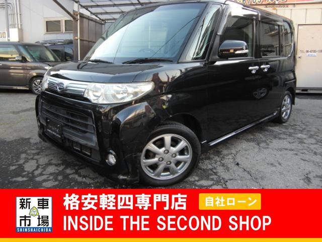 大阪府大阪市平野区、格安軽自動車のIN SIDE THE SECOND SHOPの販売車種（中古車）