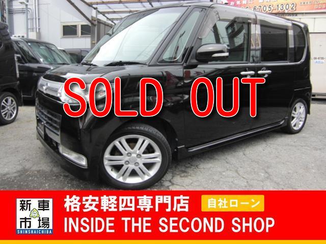 大阪府大阪市平野区、格安軽自動車のIN SIDE THE SECOND SHOPの販売車種（中古車）