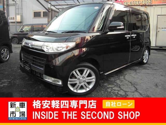 大阪府大阪市平野区、格安軽自動車のIN SIDE THE SECOND SHOPの販売車種（中古車）