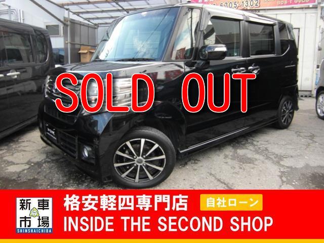 大阪府大阪市平野区、格安軽自動車のIN SIDE THE SECOND SHOPの販売車種（中古車）