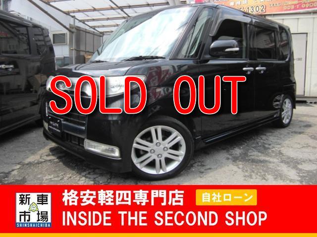 大阪府大阪市平野区、格安軽自動車のIN SIDE THE SECOND SHOPの販売車種（中古車）