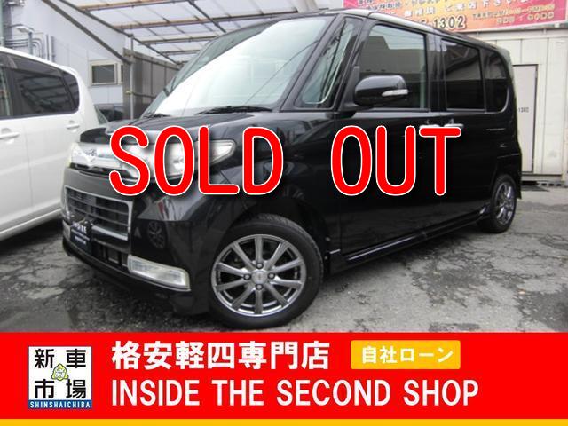 大阪府大阪市平野区、格安軽自動車のIN SIDE THE SECOND SHOPの販売車種（中古車）