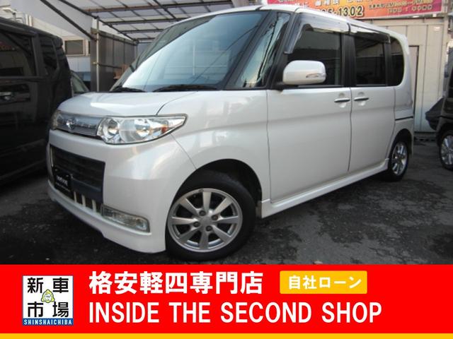 大阪府大阪市平野区、格安軽自動車のIN SIDE THE SECOND SHOPの販売車種（中古車）