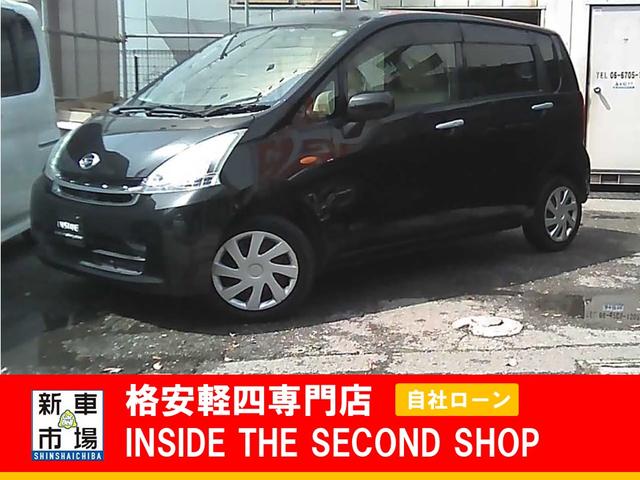 大阪府大阪市平野区、格安軽自動車のIN SIDE THE SECOND SHOPの販売車種(中古車)