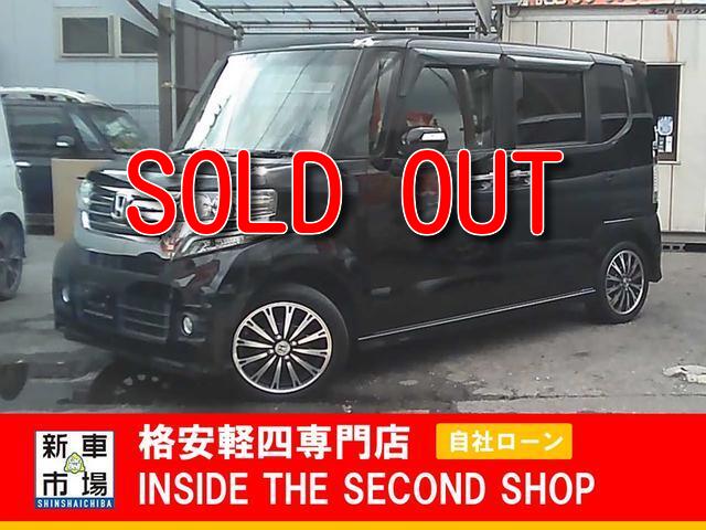 大阪府大阪市平野区、格安軽自動車のIN SIDE THE SECOND SHOPの販売車種(中古車)