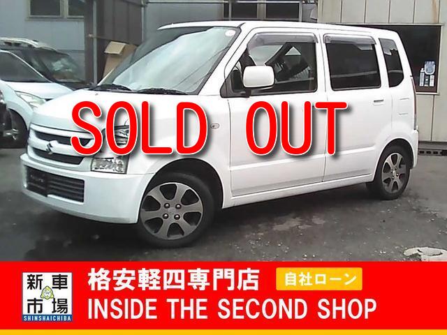 大阪府大阪市平野区、格安軽自動車のIN SIDE THE SECOND SHOPの販売車種(中古車)