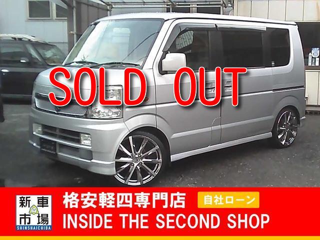 大阪府大阪市平野区、格安軽自動車のIN SIDE THE SECOND SHOPの販売車種(中古車)