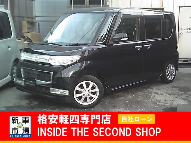 大阪府大阪市平野区、格安軽自動車のIN SIDE THE SECOND SHOPの販売車種(中古車)