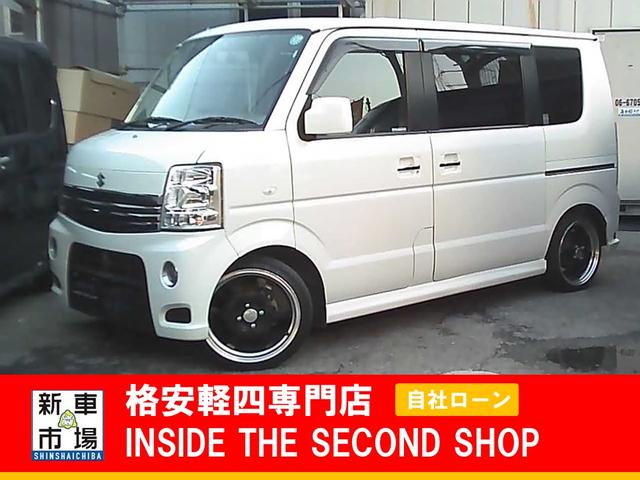 大阪府大阪市平野区、格安軽自動車のIN SIDE THE SECOND SHOPの販売車種(中古車)