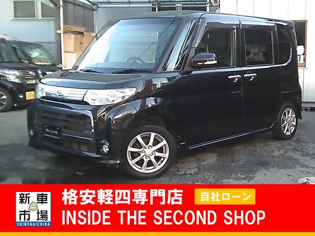 大阪府大阪市平野区、格安軽自動車のIN SIDE THE SECOND SHOPの販売車種(中古車)