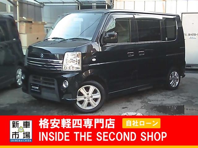 大阪府大阪市平野区、格安軽自動車のIN SIDE THE SECOND SHOPの販売車種(中古車)