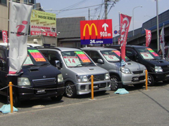 大阪府大阪市平野区、ワゴンRなどの格安軽自動車専門店のIN SIDE THE SECOND SHOP（インサイドザセカンドショップ）です。中古車買取・販売・車検・板金・塗装・ワンオフ・各種保険・ドレスアップのご相談も。無料見積り実施中！