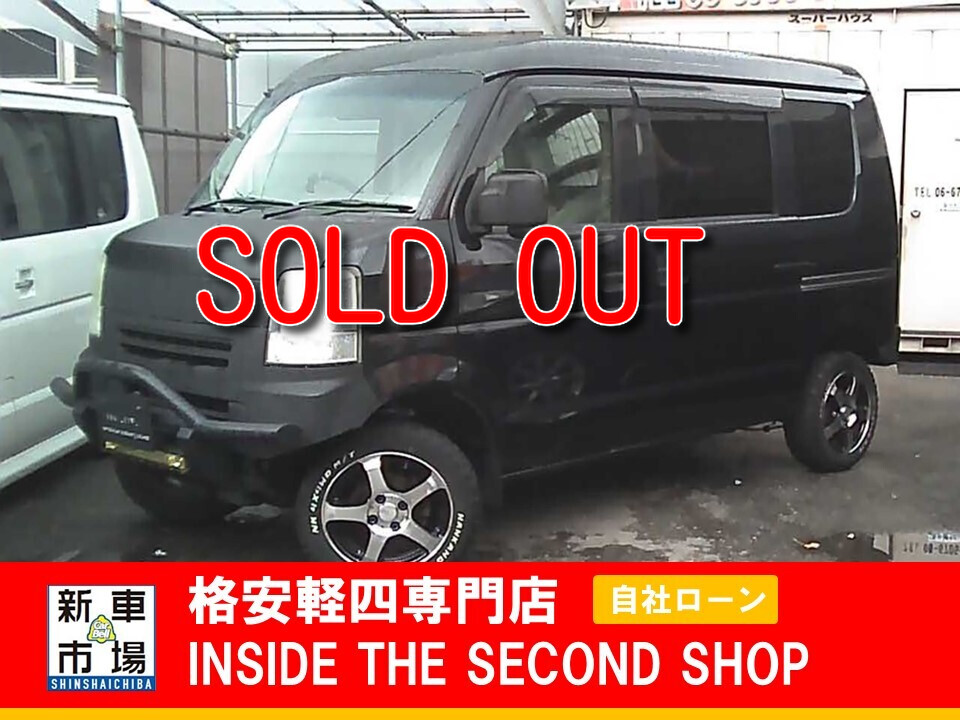 IN SIDE THE SECOND SHOP(インサイドザセカンドショップ)で購入されたお客様の声をご紹介します。