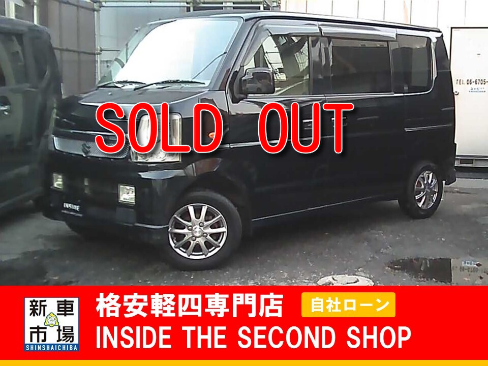 IN SIDE THE SECOND SHOP(インサイドザセカンドショップ)で購入されたお客様の声をご紹介します。