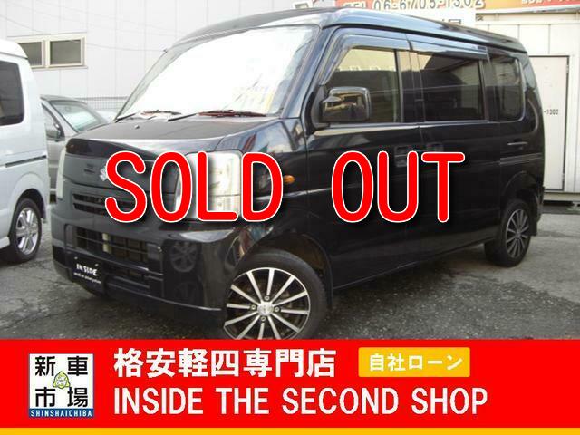 IN SIDE THE SECOND SHOP(インサイドザセカンドショップ)で購入されたお客様の声をご紹介します。