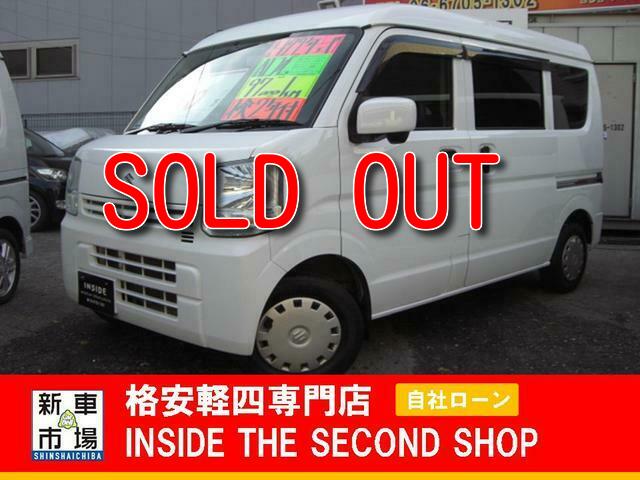 IN SIDE THE SECOND SHOP(インサイドザセカンドショップ)で購入されたお客様の声をご紹介します。