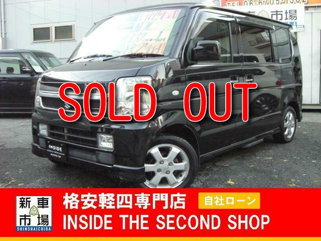 IN SIDE THE SECOND SHOP(インサイドザセカンドショップ)で購入されたお客様の声をご紹介します。