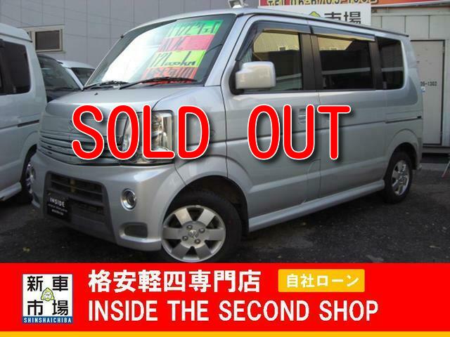 IN SIDE THE SECOND SHOP(インサイドザセカンドショップ)で購入されたお客様の声をご紹介します。