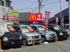 大阪府大阪市平野区、ワゴンRなどの格安軽自動車専門店のIN SIDE THE SECOND SHOP（インサイドザセカンドショップ）です。中古車買取・販売・車検・板金・塗装・ワンオフ・各種保険・ドレスアップのご相談も。無料見積り実施中！