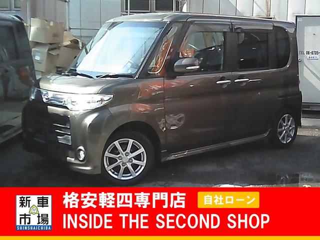 大阪府大阪市平野区、格安軽自動車のIN SIDE THE SECOND SHOPの新着情報