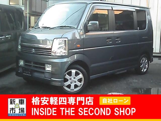 大阪府大阪市平野区、格安軽自動車のIN SIDE THE SECOND SHOPの新着情報