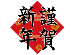 大阪府大阪市平野区、格安軽自動車のIN SIDE THE SECOND SHOPの新着情報