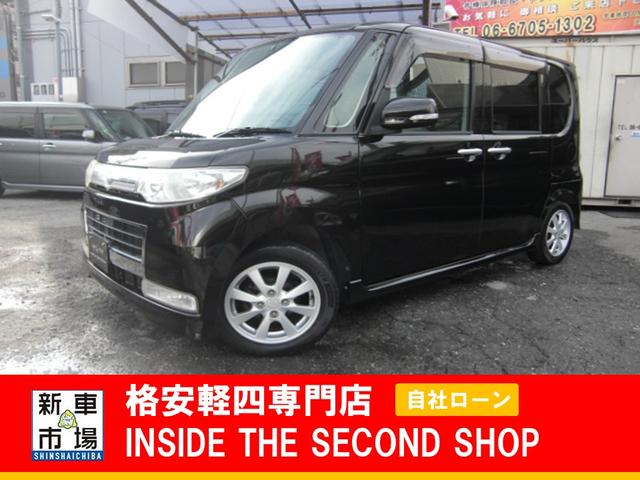 大阪府大阪市平野区、格安軽自動車のIN SIDE THE SECOND SHOPの新着情報