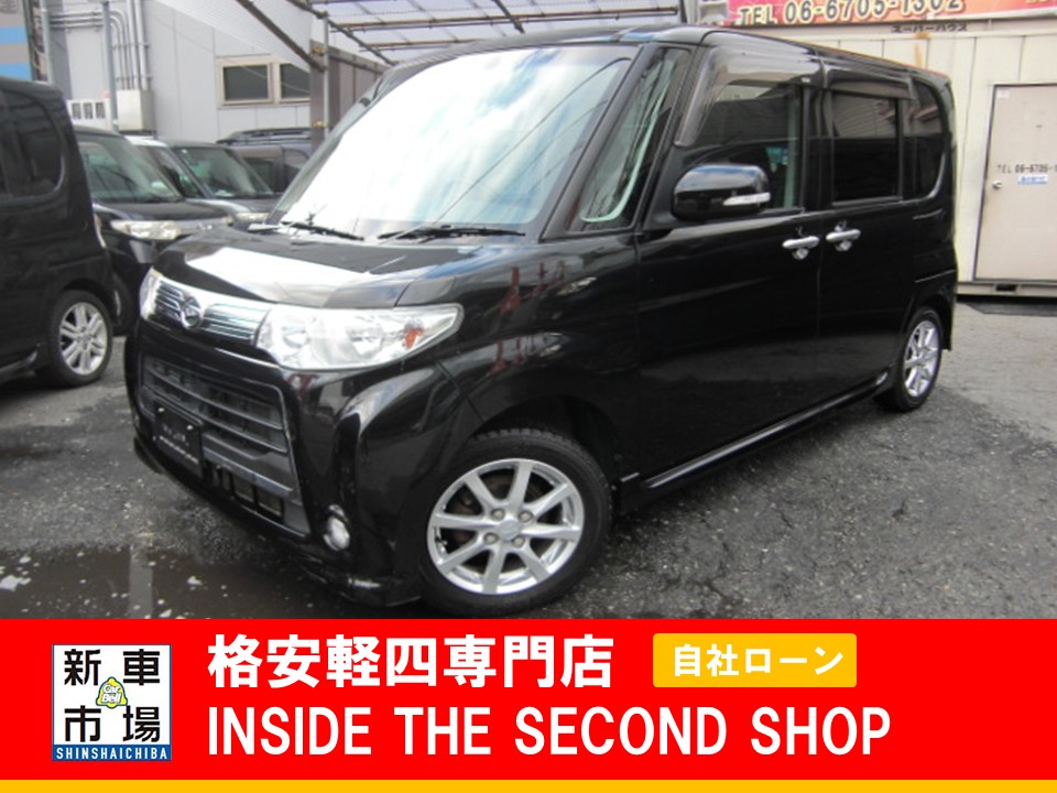 大阪府大阪市平野区、格安軽自動車のIN SIDE THE SECOND SHOPの新着情報