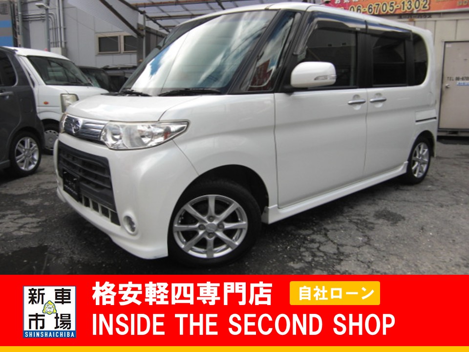 大阪府大阪市平野区、格安軽自動車のIN SIDE THE SECOND SHOPの新着情報