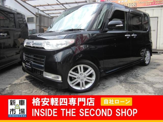 大阪府大阪市平野区、格安軽自動車のIN SIDE THE SECOND SHOPの新着情報