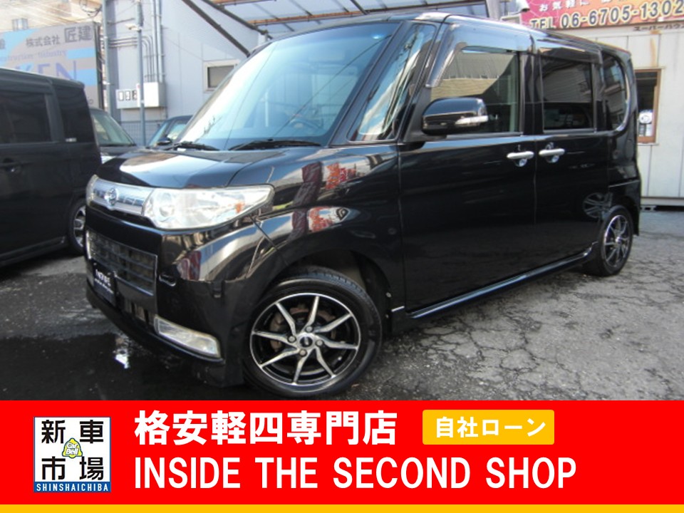大阪府大阪市平野区、格安軽自動車のIN SIDE THE SECOND SHOPの新着情報